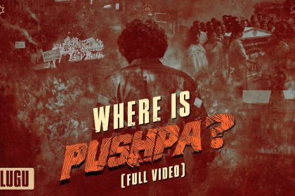 #where is the pushpa
