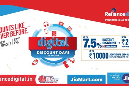 Reliance digital discount days
