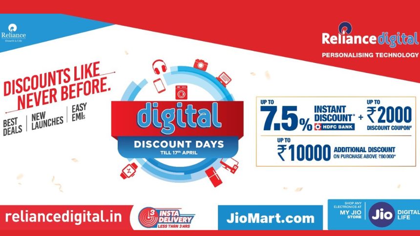 Reliance digital discount days