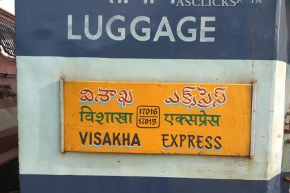Visakha Express