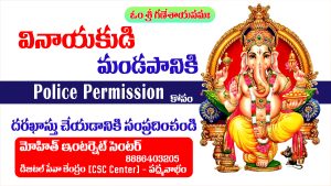 ganeshutsav.net