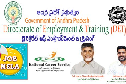 mega job mela 2025 at vizianagaram