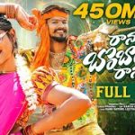 ramu rathod ranu bombai ki ranu song lyrics
