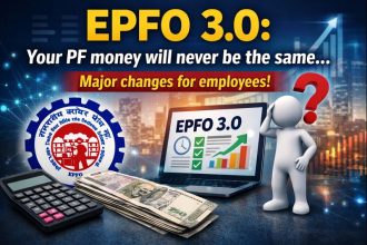 EPFO 3.O