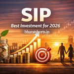 SIP Investment 2026