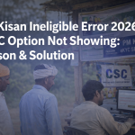 PM KISAN ERROR