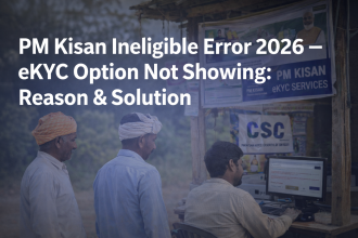 PM KISAN ERROR